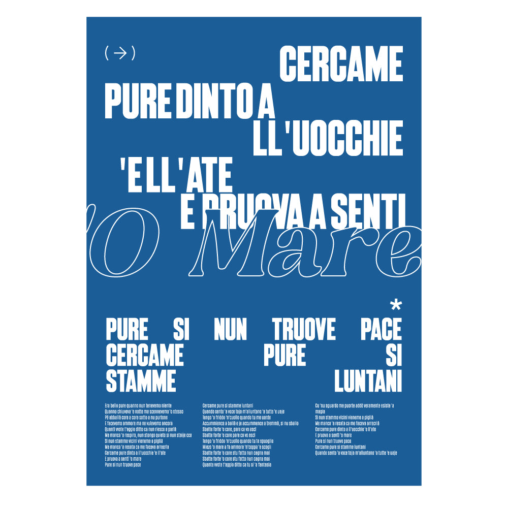 Poster Napoli design con il testo della canzone Arrecria di Fabio Canciello. Stampa artistica tipografica dedicata al mare di Napoli e alla cultura partenopea, perfetta come quadro moderno per arredare casa o ufficio.