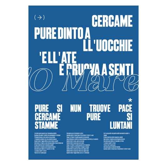 Poster Napoli design con il testo della canzone Arrecria di Fabio Canciello. Stampa artistica tipografica dedicata al mare di Napoli e alla cultura partenopea, perfetta come quadro moderno per arredare casa o ufficio.